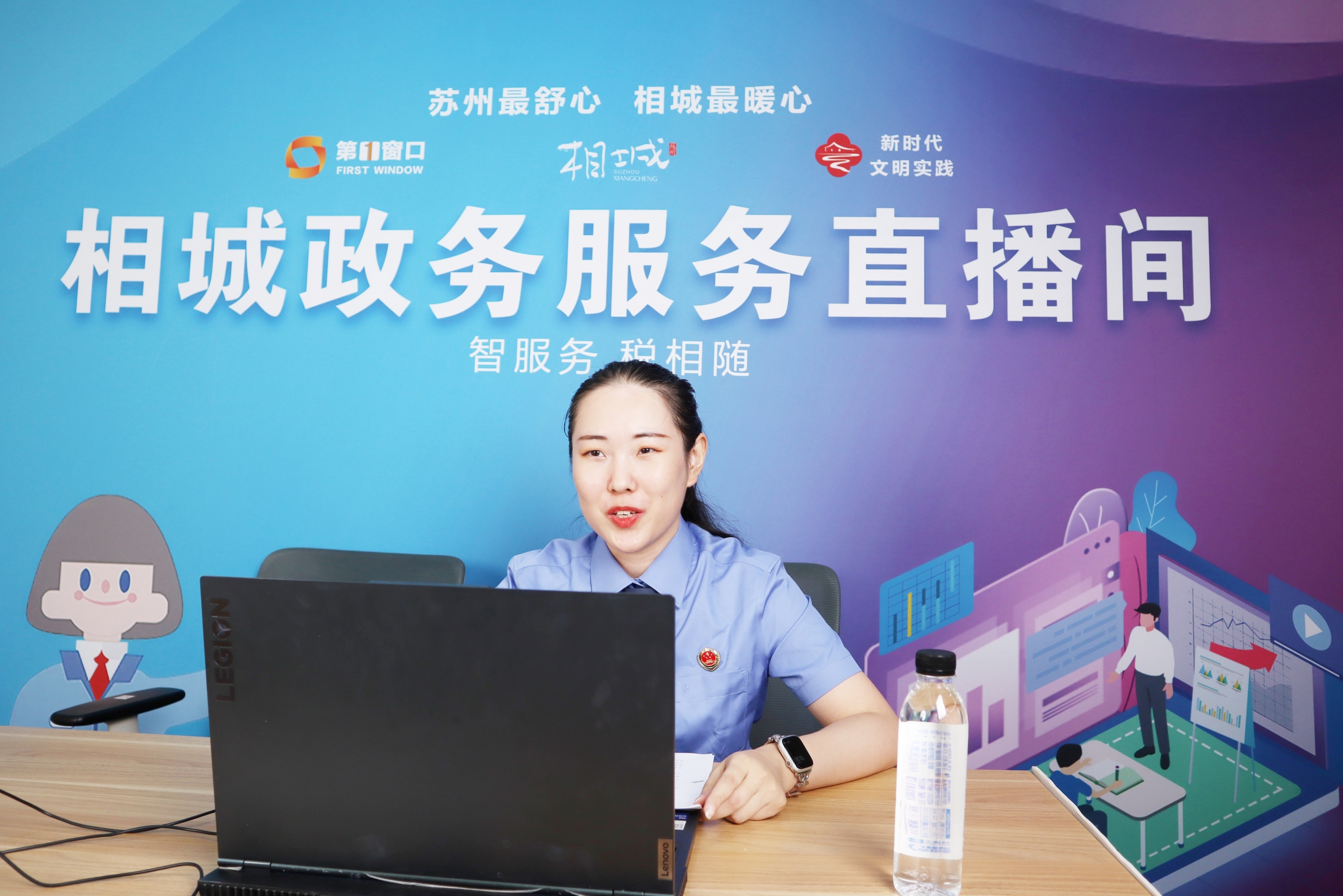 集群網站.jpg